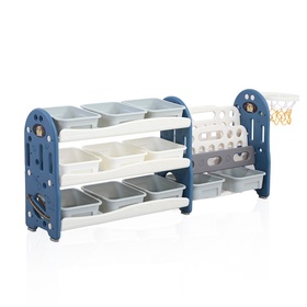 PUCHIKA 儿童玩具收纳架 单独发货 仅限德国